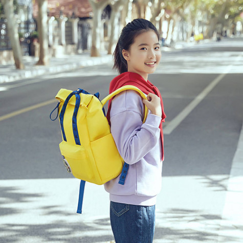 Xiaoyang curling fun casual backpack Yellow